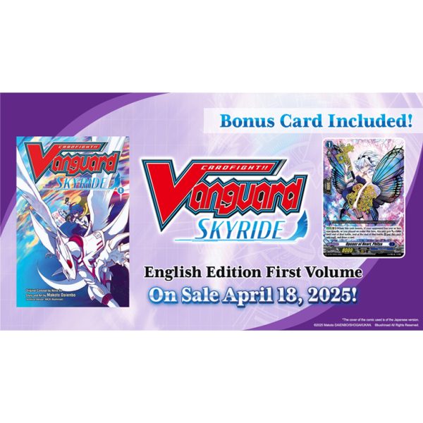 Vanguard Manga Vol 1 Cardfight!! Vanguard Skyride Manga Vol. 1