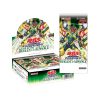 Yu-Gi-Oh! (Asian English) Booster Box Duelist's Advance [CG2014AE]