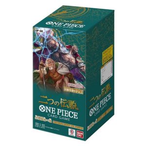 One Piece Card Game (Japanese) Booster Pack Two Legends [OP-08]