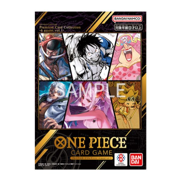One Piece Card Game (Japanese) Premium Card Collection 6 Assort Vol 1