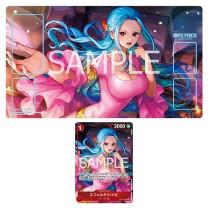 One Piece Card Game (Japanese) Official Playmat & Card Set Nefeltari Vivi