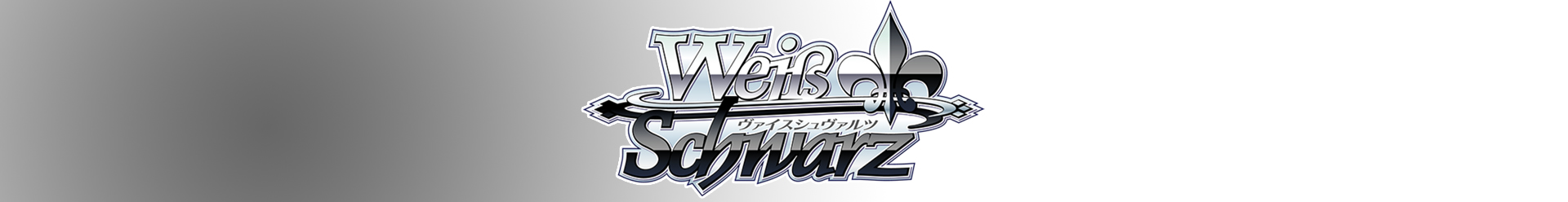 Weiss Schwarz (English Edition) Booster Box TV Anime "DANDADAN" [WSE-BP-DDD-S118]