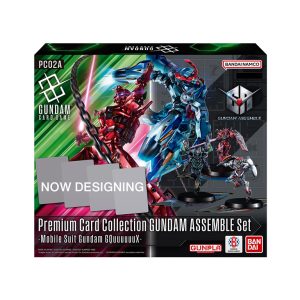 Gundam Card Game (Japanese) Premium Card Collection Gundam Assemble Set GQuuuuuuX [PC02A]
