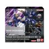 Gundam Card Game (Japanese) Premium Card Collection Gundam Assemble Set Iron Blooded Orphans [PC01A]