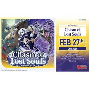 Cardfight!! Vanguard Chasm of Lost Souls Booster Box [VGE-DZ-BT12]