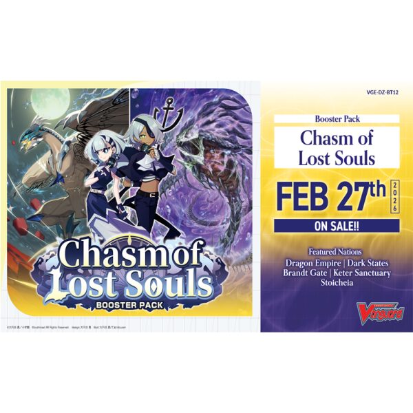 Cardfight!! Vanguard Chasm of Lost Souls Booster Box [VGE-DZ-BT12]