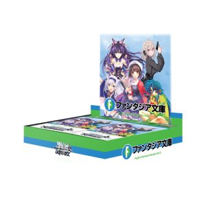 Weiss Schwarz (English Edition) Booster Box Fujimi Fantasia Bunko Vol 2 [WSE-FXX-W120-BP]