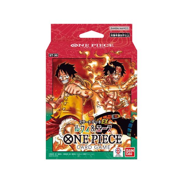 One Piece Card Game (Japanese) Start Deck EX Luffy & Ace [ST-30]