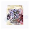 Gundam Card Game (Japanese) Ultimate Deck Destiny Ignitions [ST09]