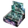 Gundam Card Game (Japanese) Booster Pack Phantom Aria [GD04]