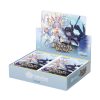 hololive OFFICIAL CARD GAME Booster Pack Enchant Regalia [hOCG-hBP05e]