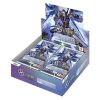 Gundam Card Game (Japanese) Booster Pack Freedom Ascension [GD05]