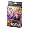 hololive OFFICIAL CARD GAME Start Deck Oshi Advent [hOCG-hSD12e]