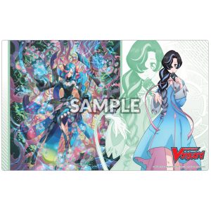 Rubber Playmat Vol. 20 CARDFIGHT!! VANGUARD Divinez Parallactic Clash Design B: Kurumi & Zerith Fantome [BS-RPM20B]