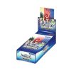Cardfight!! Vanguard Special Series The Legendary Vanguards [VGE-DZ-SS15]