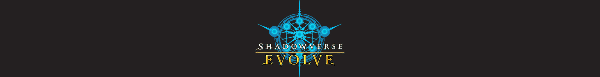 Shadowverse: Evolve Combined Set Eightfold Retribution & Omens and Heirs [SVEE-BP1920]