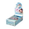 hololive OFFICIAL CARD GAME Extra Booster Pack Summer hologram [hOCG-hEB01e]